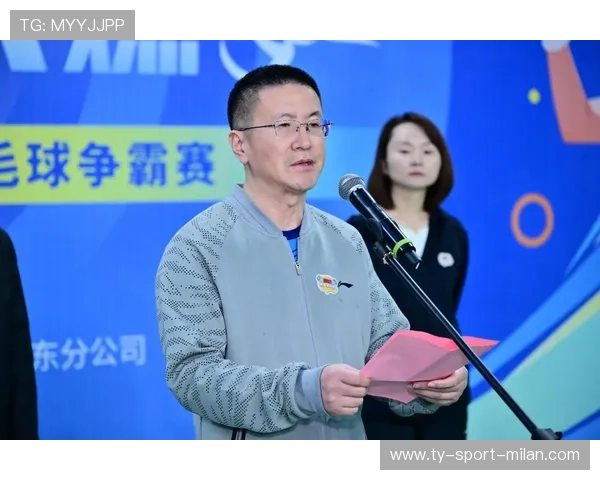 山东完美杯羽毛球赛高潮迭起